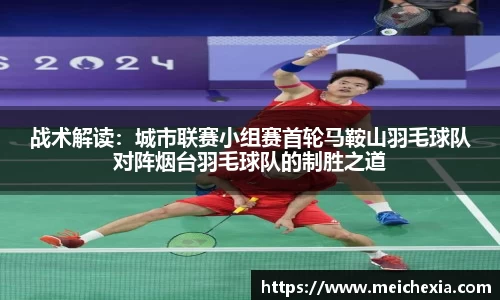 易倍体育