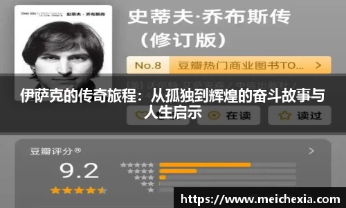 EMC体育