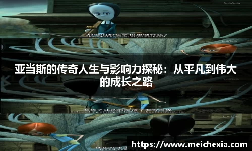 易倍体育