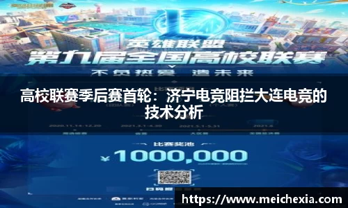 易倍体育