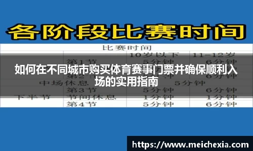 易倍体育
