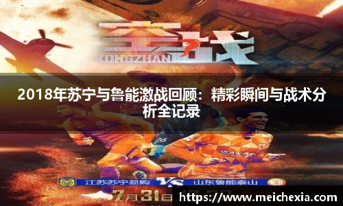 PA视讯官网