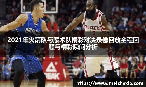 PA视讯手机官方