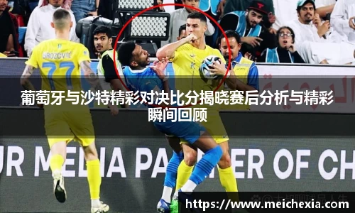 PA视讯官网