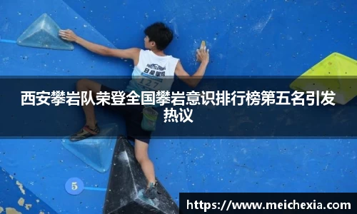 PA视讯游戏官网