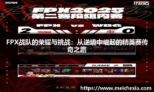 PA视讯
