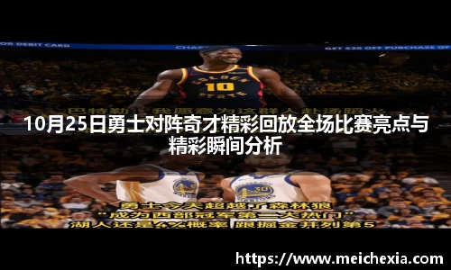 PA视讯