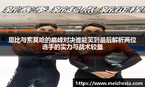 PA视讯手机官方