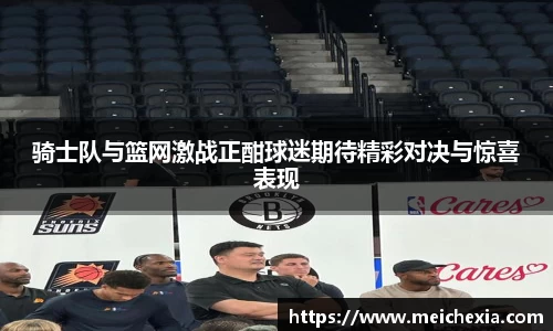 PA视讯手机官方