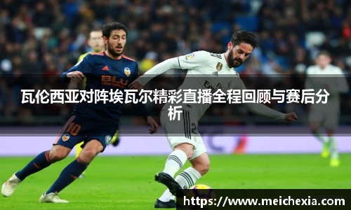 PA视讯游戏官网