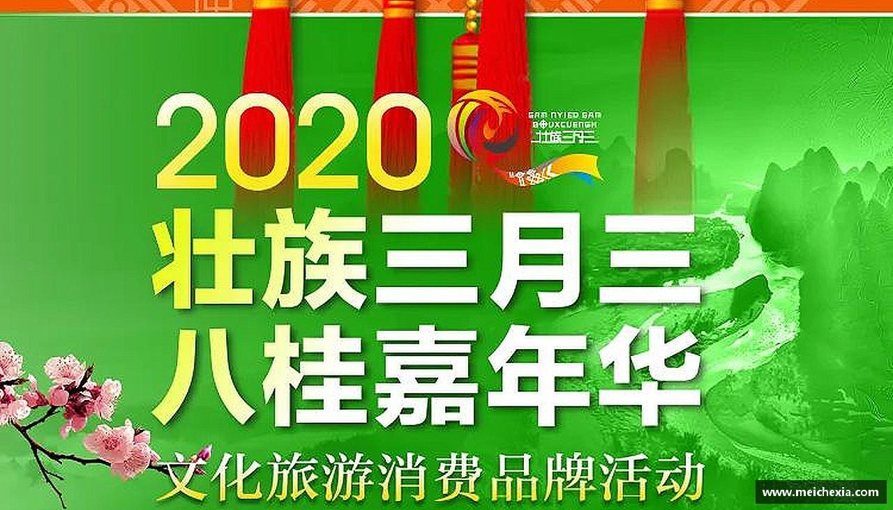 PA视讯游戏官网用汗水浇灌梦想的花朵！